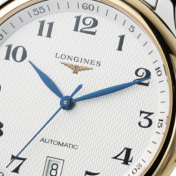 LONGINES（ロンジン） マスターコレクション 腕時計 LONGINES L2.628.5 
