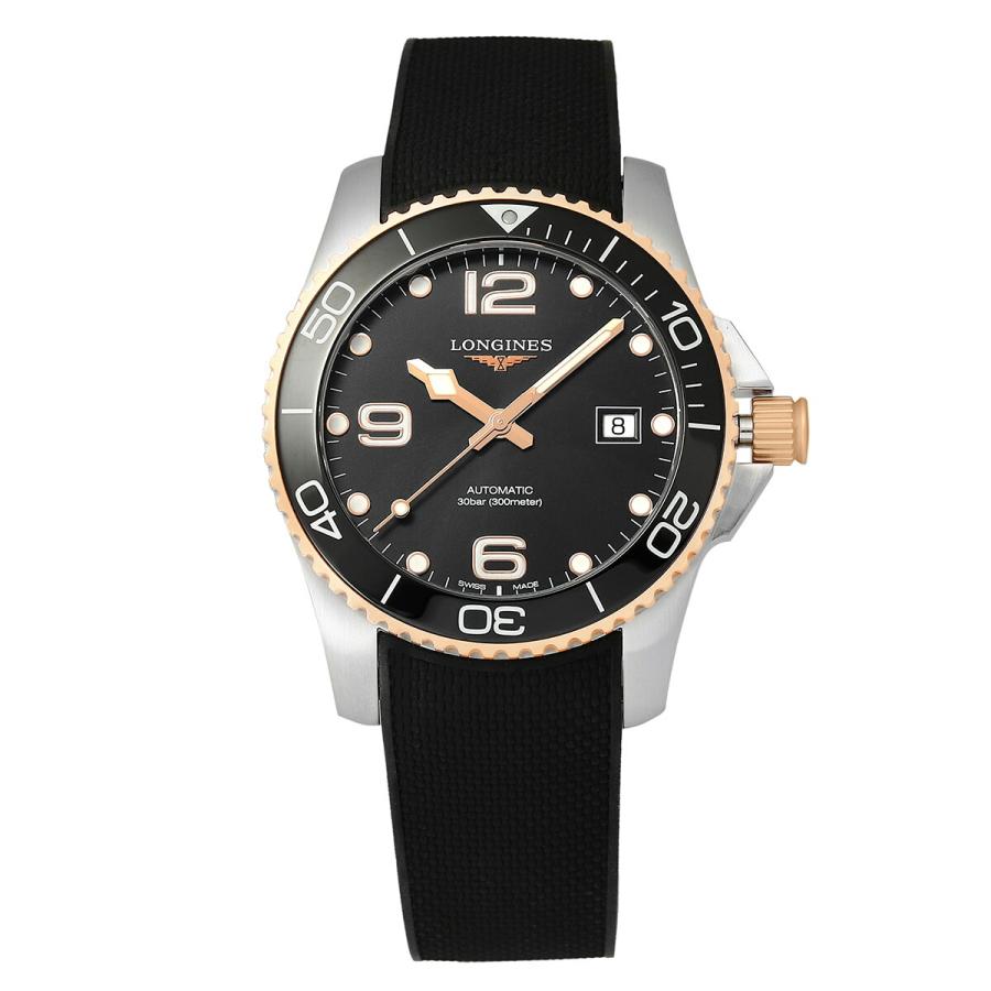 LONGINES（ロンジン） ハイドロコンクエスト 腕時計 LONGINES L3.781.3 