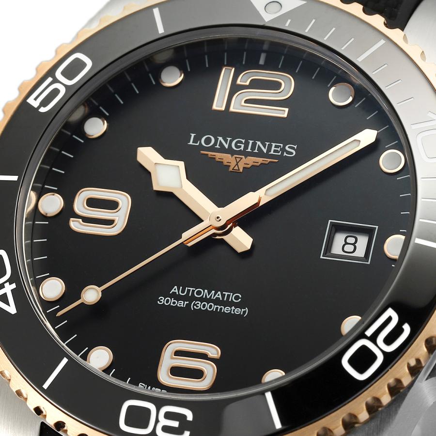 LONGINES（ロンジン） ハイドロコンクエスト 腕時計 LONGINES L3.781.3 