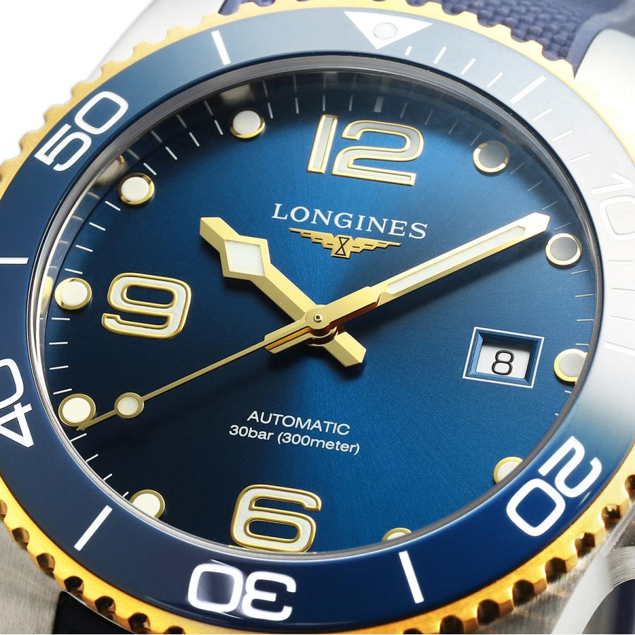 LONGINES（ロンジン） ハイドロコンクエスト 腕時計 LONGINES L3.781.3 