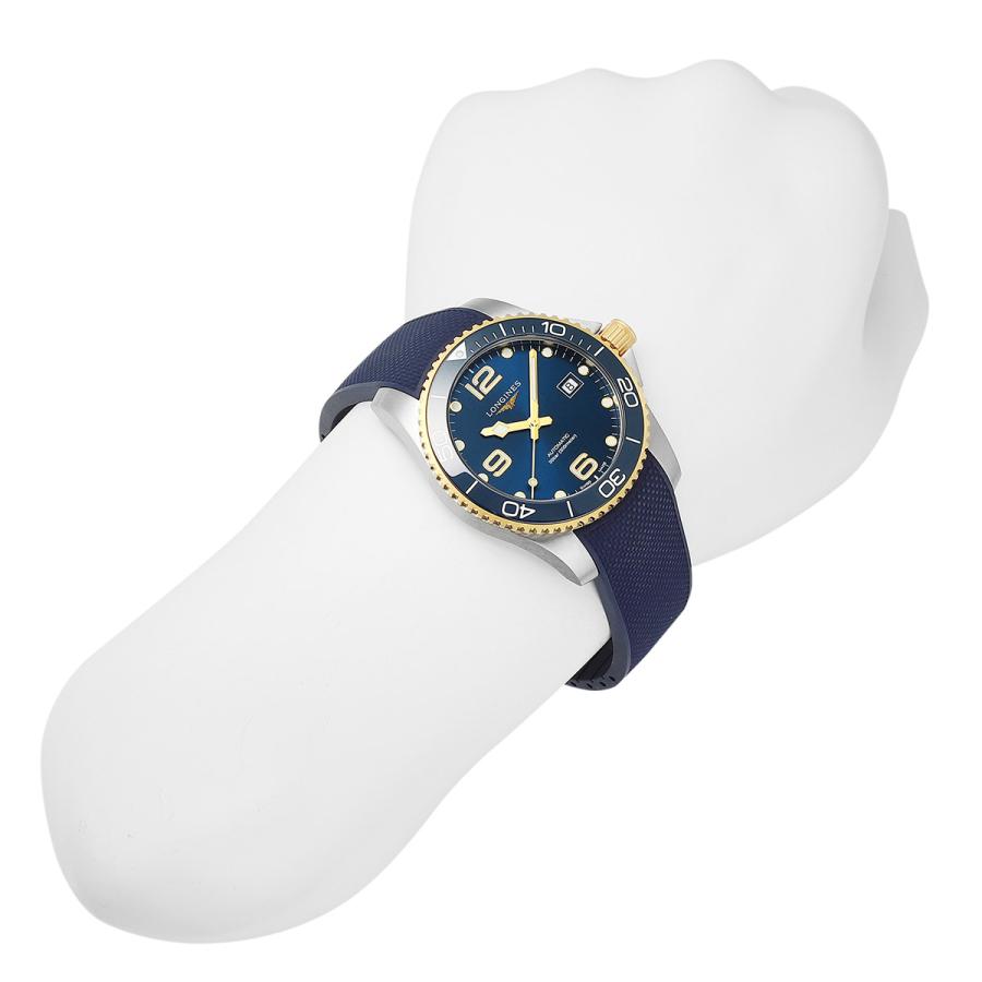 LONGINES（ロンジン） ハイドロコンクエスト 腕時計 LONGINES L3.781.3 