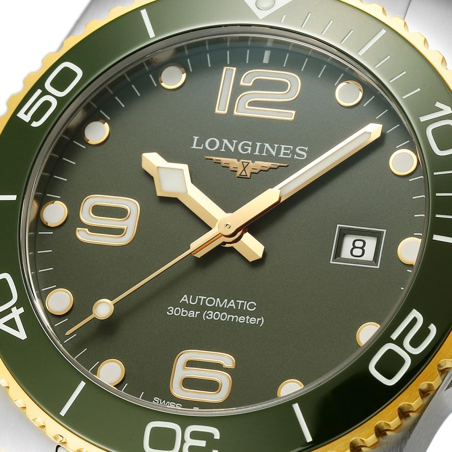 LONGINES ロンジン ハイドロコンクエスト クォーツ ロンジン ハイドロコンクエスト｜ブランド腕時計専門店 通販