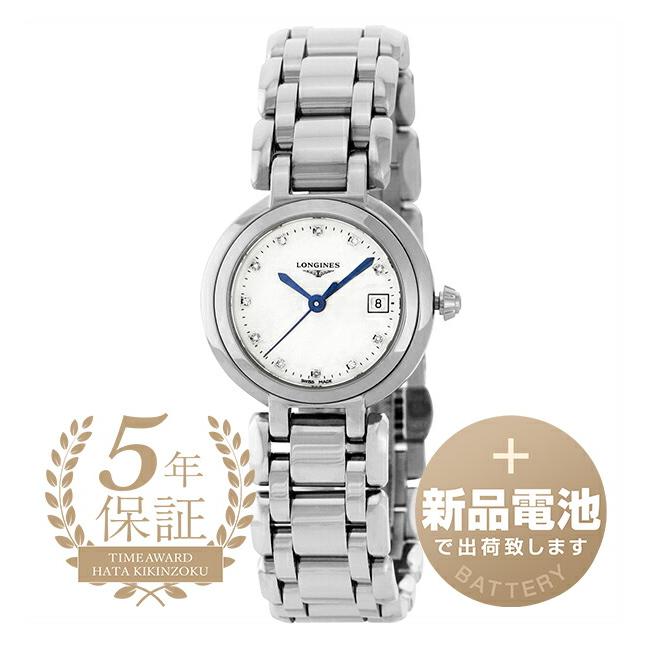 ロンジン レディース Swiss Women S Automatic アクセサリー 腕時計