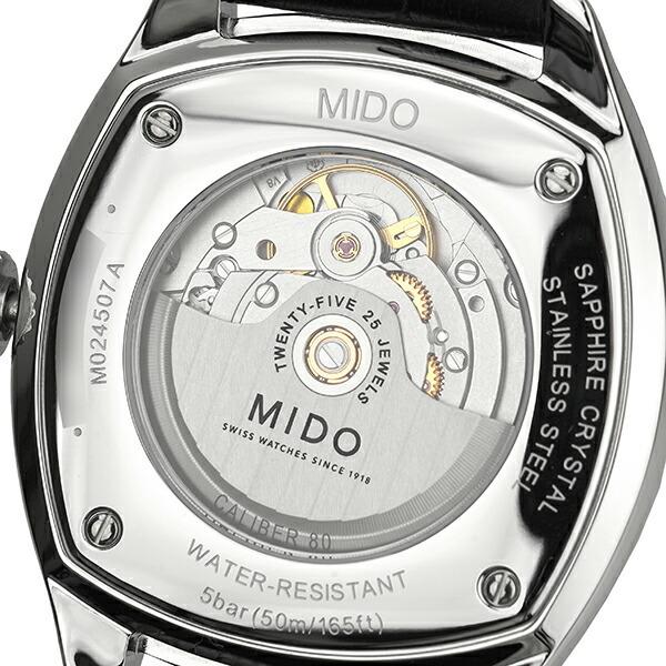 MIDO ミドー ベルーナ ロイヤル ジェントルマン 腕時計 M024