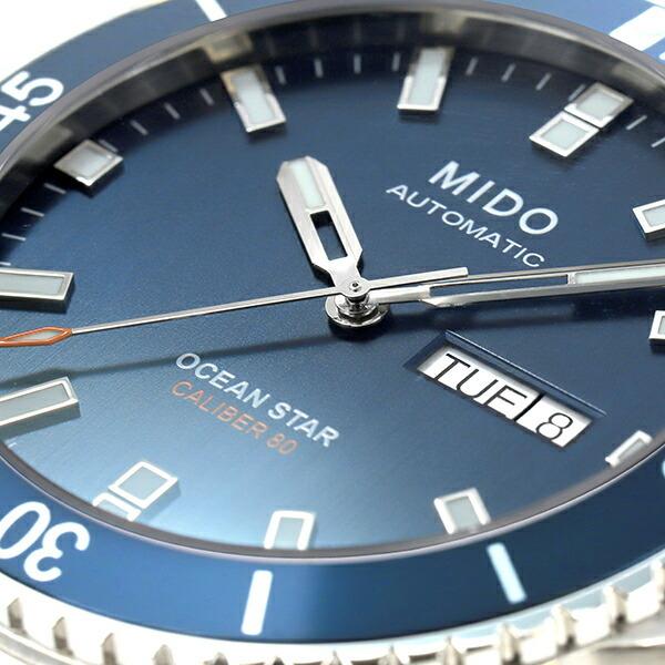 ミドー オーシャンスター 200 腕時計 MIDO M026.430.11.041.00 ブルー 青の画像