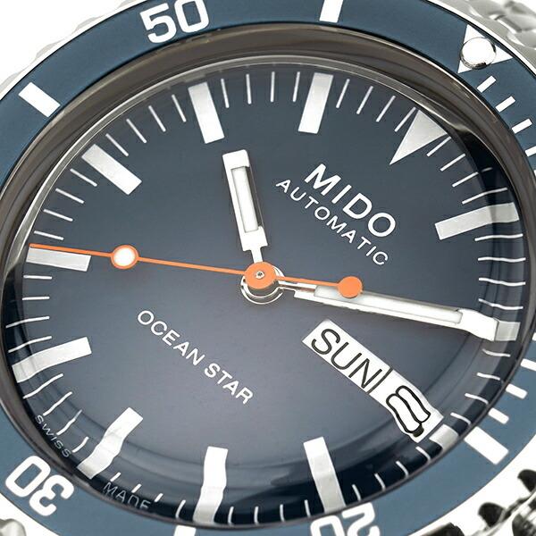 ミドー オーシャンスター トリビュート 腕時計 MIDO M026.830.11.041.00 ブルー 青｜jw-hata｜02