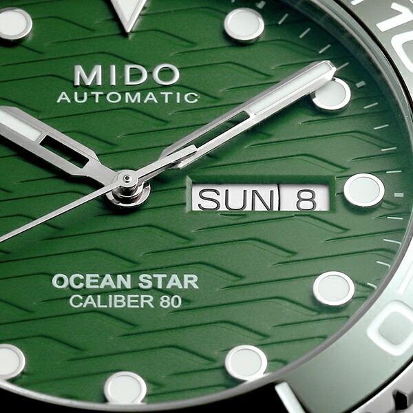 ミドー オーシャンスター200C 腕時計 MIDO M042.430.11.091.00 グリーン 緑の画像
