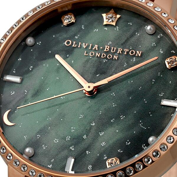 OLIVIA BURTON（オリビアバートン） セレスティアル ノーザン ライツ 