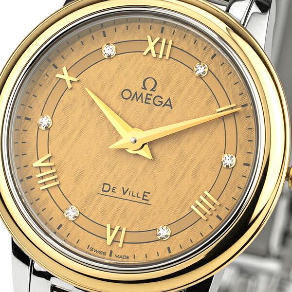 OMEGA（オメガ） デ・ヴィル プレステージ 腕時計 OMEGA 424.20.27.60