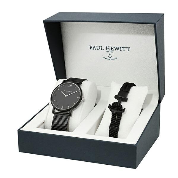 ポールヒューイット パーフェクトマッチ セラーライン 腕時計 PH-PM-4-L PAUL HEWITT ブラック 新品電池で安心出荷 | Paul Hewitt | 04