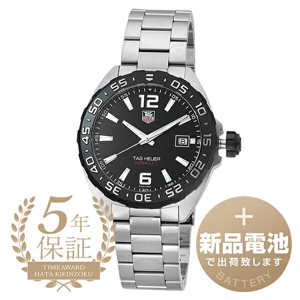 TAG HEUER タグホイヤー フォーミュラ1 腕時計 Heuer WAZ1110.BA0875 