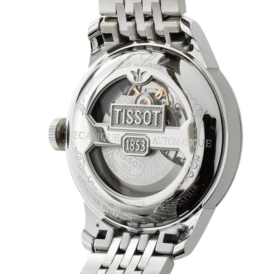 【箱・説明書・コマ付】TISSOT ティソ　ル・ロックル　パワーマティック80 Amazon.co.jp: [ティソ] 腕時計 Tissot ル・ロックル