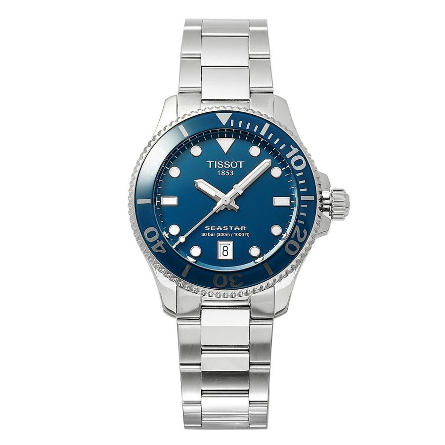 ティソ シースター 1000 腕時計 TISSOT SEASTAR T120.210.11.041.00 