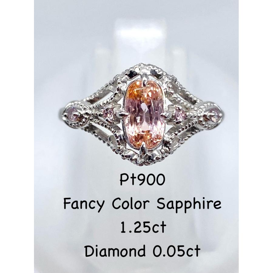 ファンシーカラーサファイア 1.25ct / ダイヤモンド 計 0.05ct Pt900