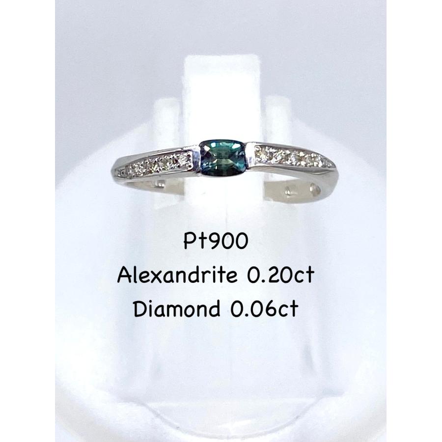 アレキサンドライト 0.20ct / ダイヤモンド 計0.06ct Pt900 