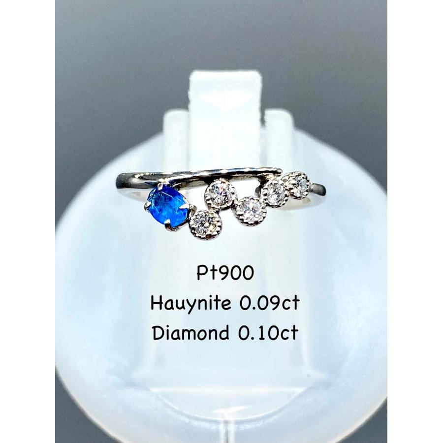 アウイナイト 0.09ct / ダイヤモンド 計0.10ct Pt900 リング