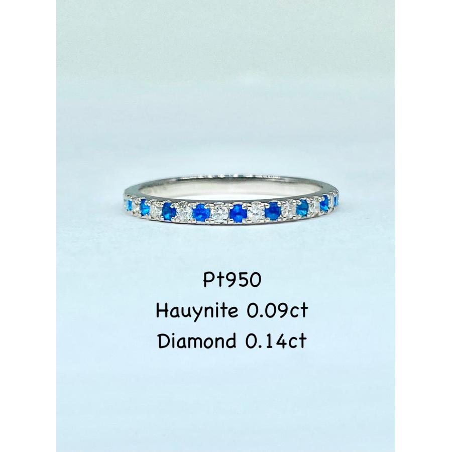 新品】アウイナイト 計0.09ct / ダイヤモンド 計0.14ct Pt950 リング  