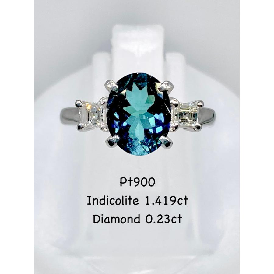 インディコライト 1.419ct / ダイヤモンド 計0.23ct Pt900 リング 
