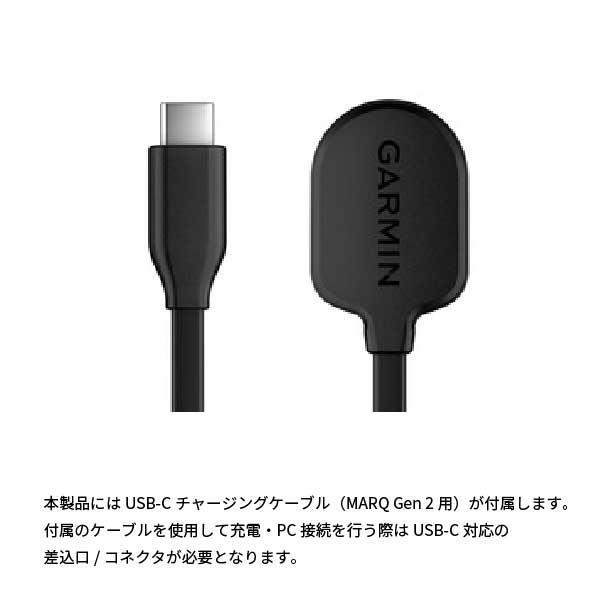 GARMIN（ガーミン） GARMIN MARQ Commander Gen2 Carbon Edition