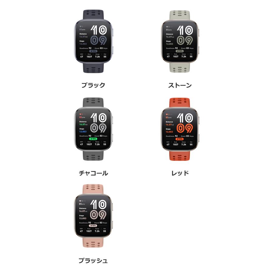 Amazfit アマズフィット Amazfit Bip 6 スマートウォッチ 日本正規品