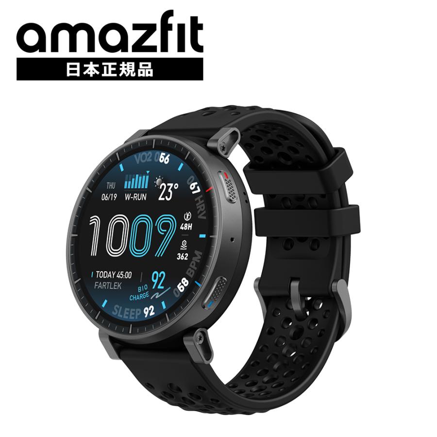 ama-002