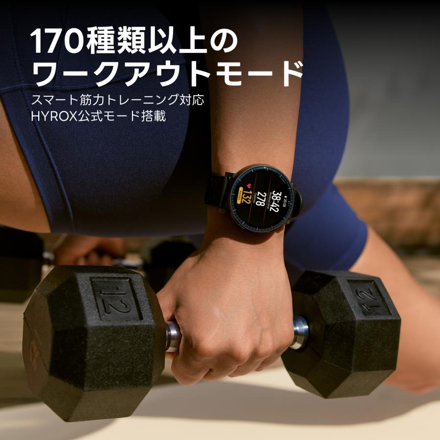 アマズフィット Amazfit Active Max スマートウォッチ アマズフィット 日本正規品 心拍 睡眠 健康管理 スポーツ ナビ 音声操作 AI 運動管理の画像
