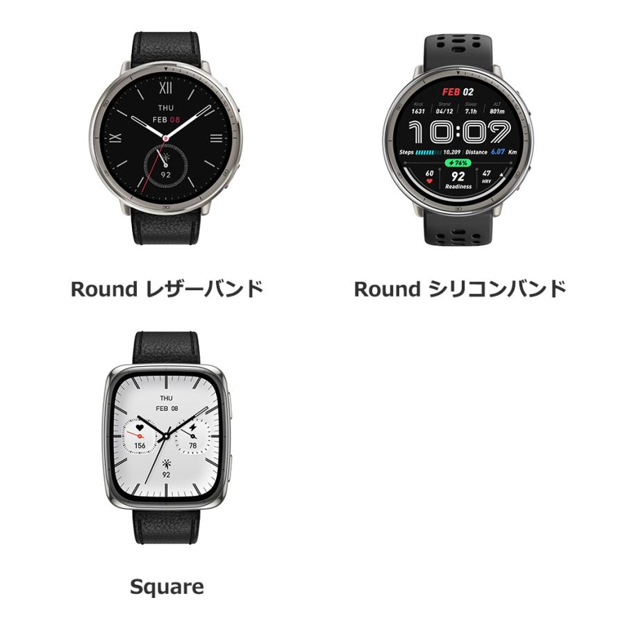 Amazfit アマズフィット Amazfit Active 2 スマートウォッチ アマズ