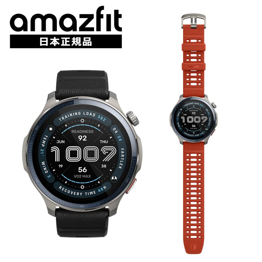 Amazfit アマズフィット Amazfit Balance 2 スマートウォッチ アマズ