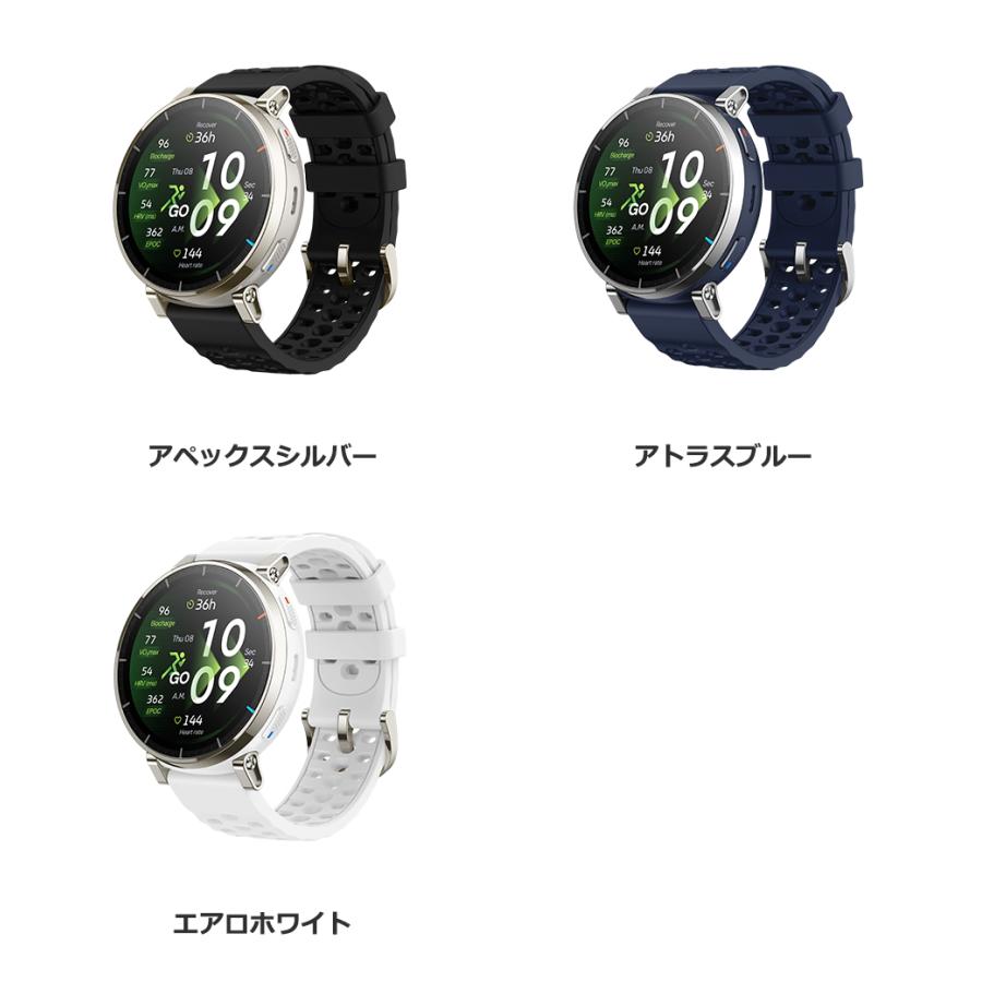 新作 アマズフィット Amazfit Active3 Premium スマートウォッチ アマズフィット 日本正規品 心拍 睡眠 健康管理 スポーツ ナビ 音声操作 AI 運動管理の画像