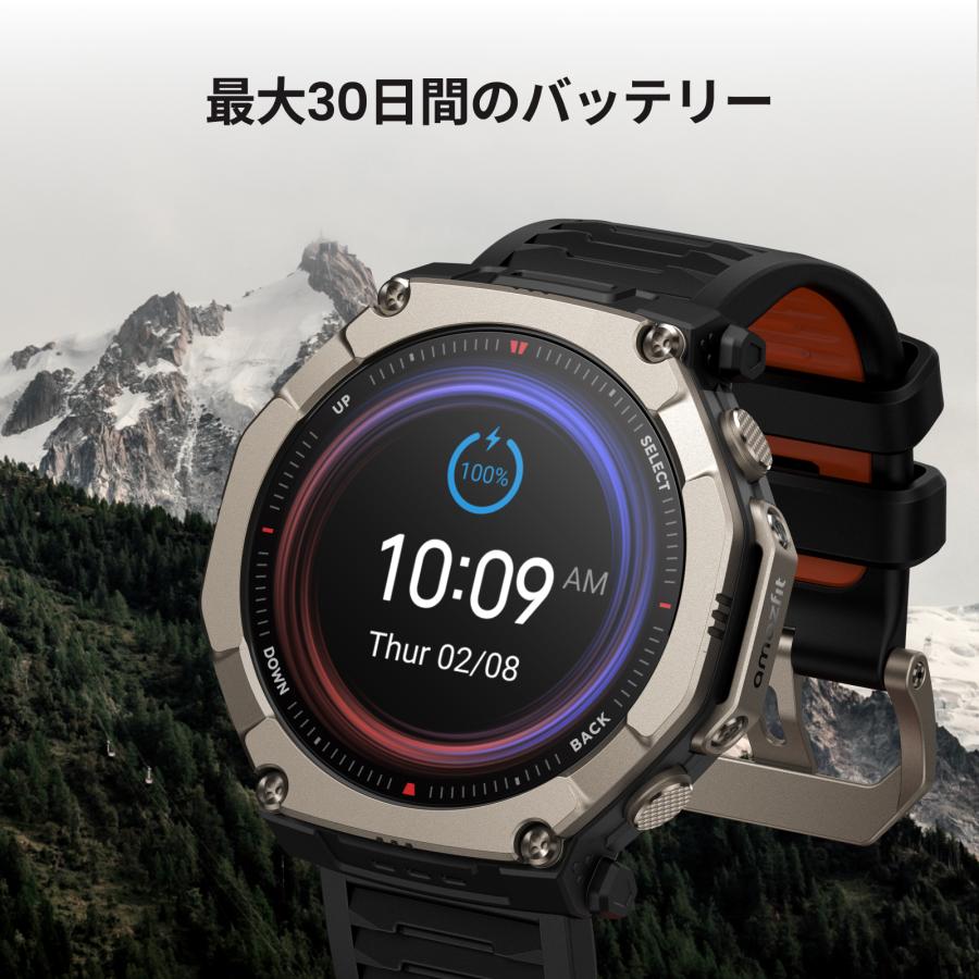 アマズフィット Amazfit T-Rex Ultra2 51mm スマートウォッチ  日本正規品 軍用規格 防塵 腕時計 気圧計 高度計 音楽再生 アイフォン アンドロイド スポーツの画像
