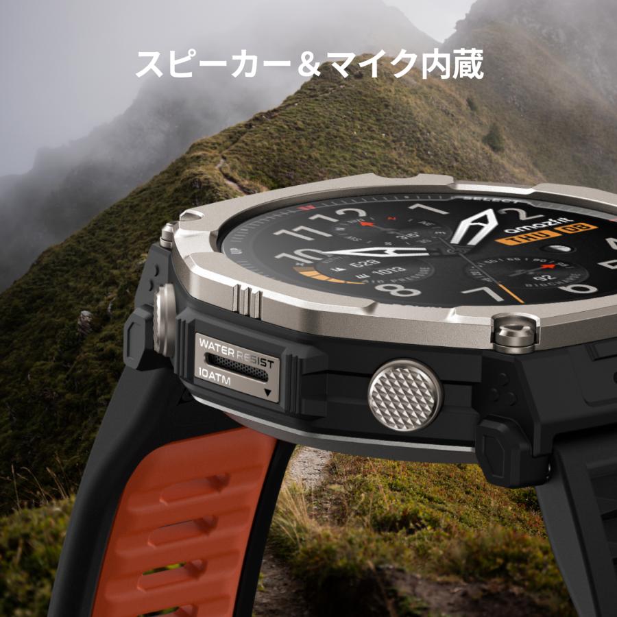 Amazfit アマズフィット Amazfit T-Rex Ultra2 51mm スマートウォッチ