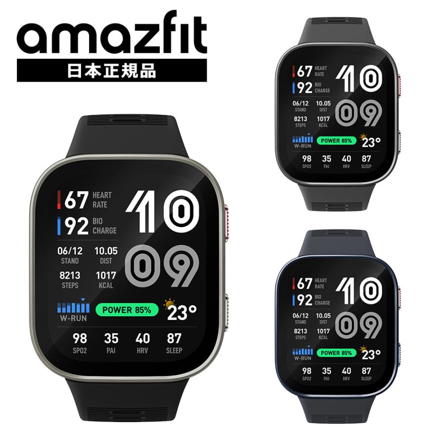 ama-009