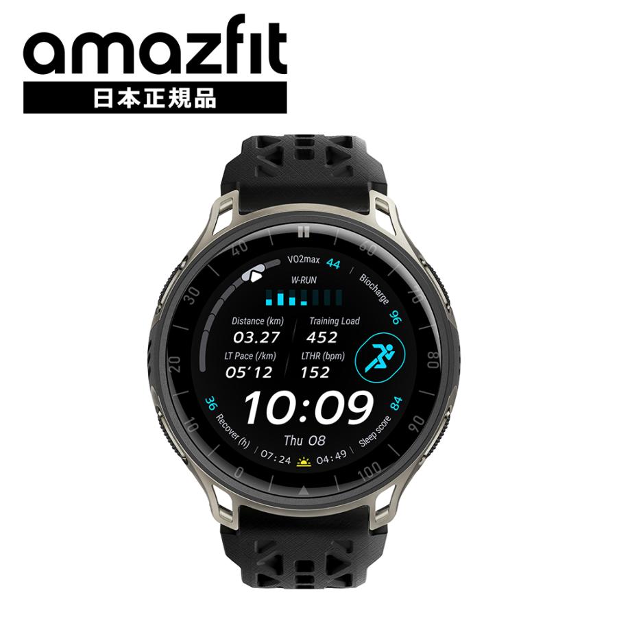 ama-010