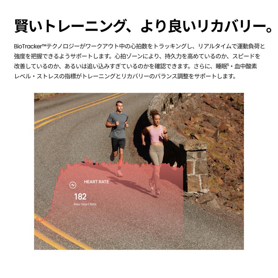新作 アマズフィット Amazfit Amazfit Cheetah 2 Pro チーター2プロ スマートウォッチ ランニング マラソン 日本正規品 GPS内蔵 心拍 睡眠 健康管理 スポーツ AIの画像