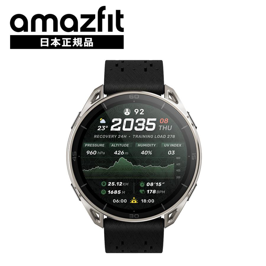 ama-011