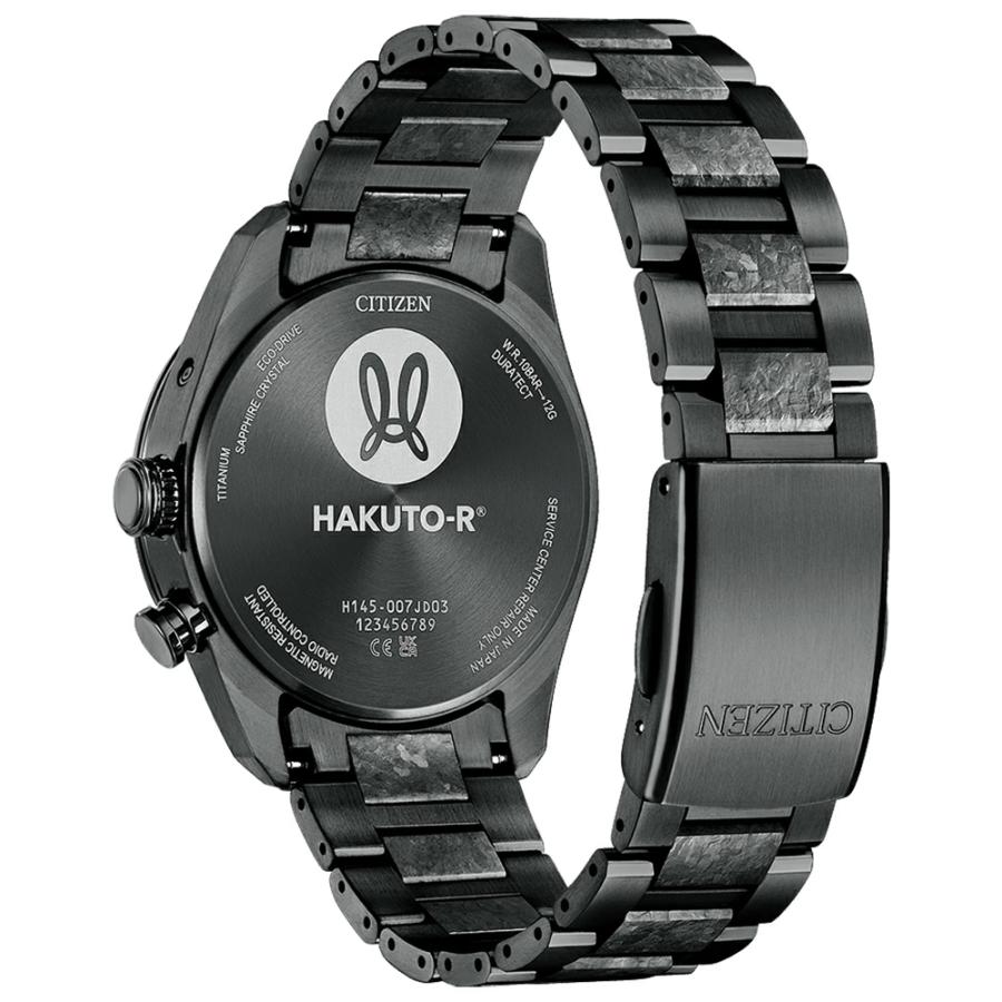 ATTESA（CITIZEN） 限定モデル シチズン アテッサ HAKUTO-R