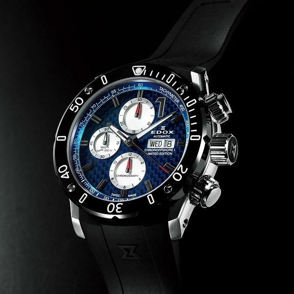 EDOX エドックス クロノオフショア1 クロノグラフ EDOX エドックス クロノオフショア1 クロノグラフ