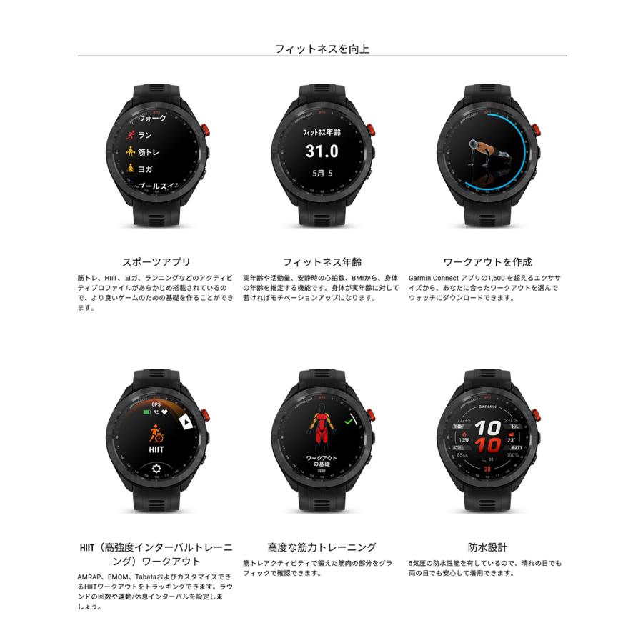 GARMIN（ガーミン） 期間限定価格 CT10セット アプローチ Approach S70