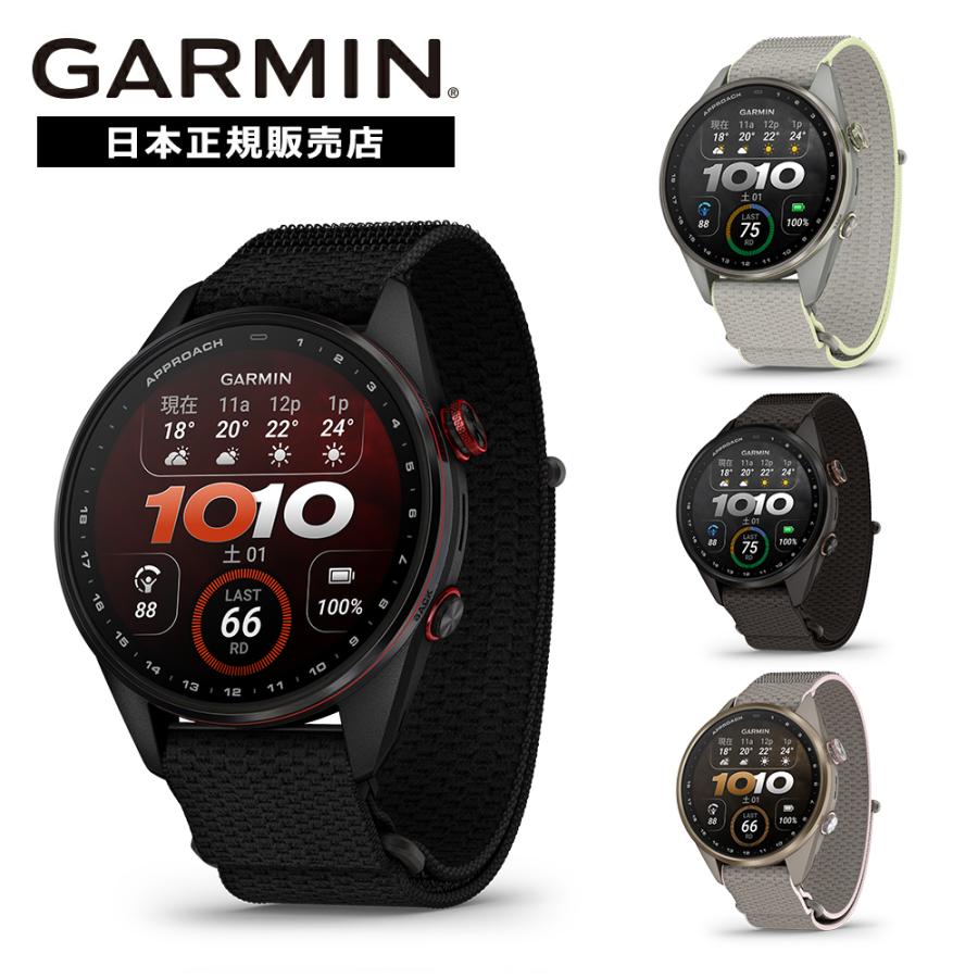 GARMIN（ガーミン） 10/22新作予約 アプローチ Approach S72 47mm 43mm