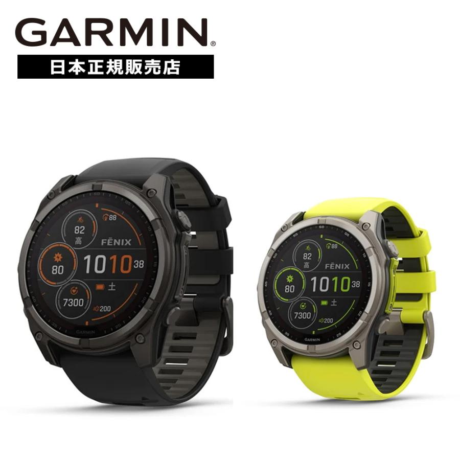 gm-fenix5