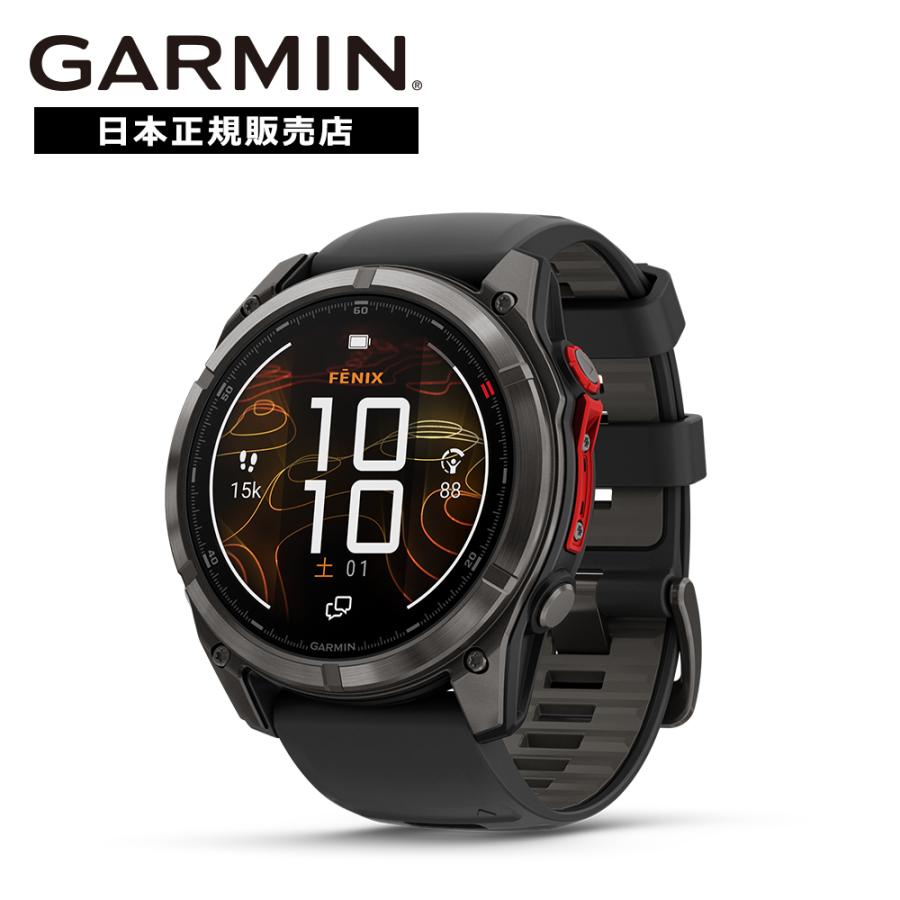 GARMIN（ガーミン） フェニックス fenix8 PRO 51mm MicroLED LTEモデル