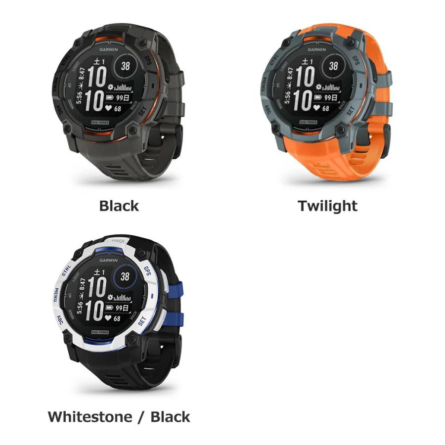 夢幻即効療法～極 GARMIN [期間限定価格] [新作] ガーミン Instinct3 Dual Power