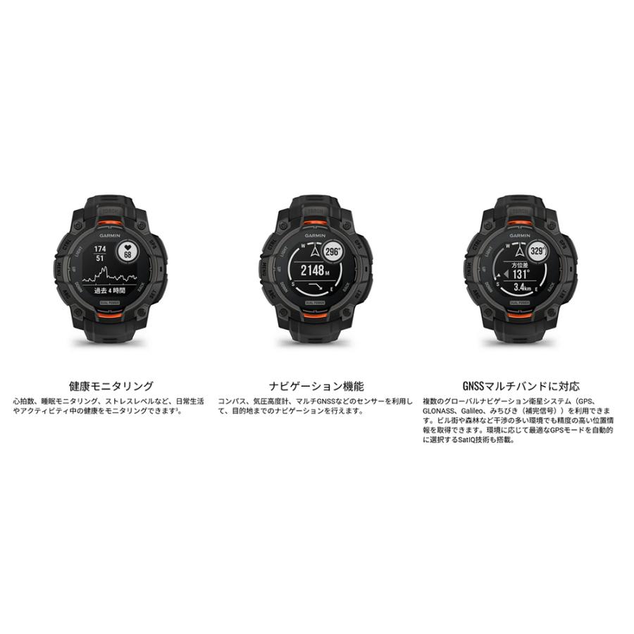 GARMIN（ガーミン） GARMIN Instinct3 Dual Power 50mm
