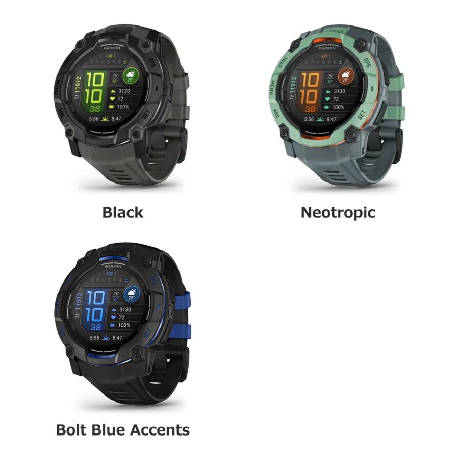 時計 Garmin INSTINCT3 AMOLED 50mm Amazon.com: Garmin Instinct® 3 50mm, AMOLED Display, Rugged