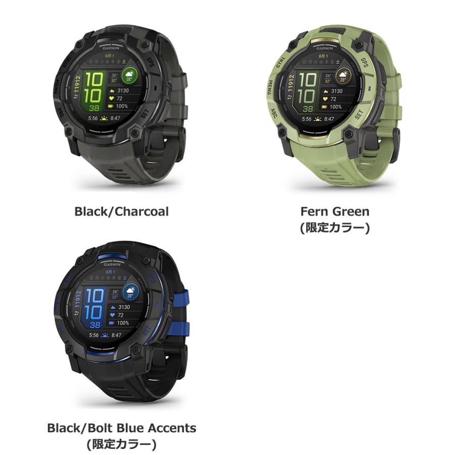 ガーミン GARMIN Instinct3 AMOLED 50mm インスティンクト3 アモレッド GPS スマートウォッチ 010-03020-30 010-03020-33 限定 日本正規品の画像