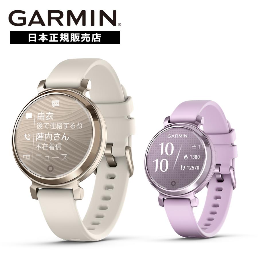 GARMIN（ガーミン） スマートウォッチ Lily 2 Sport リリー2スポーツ