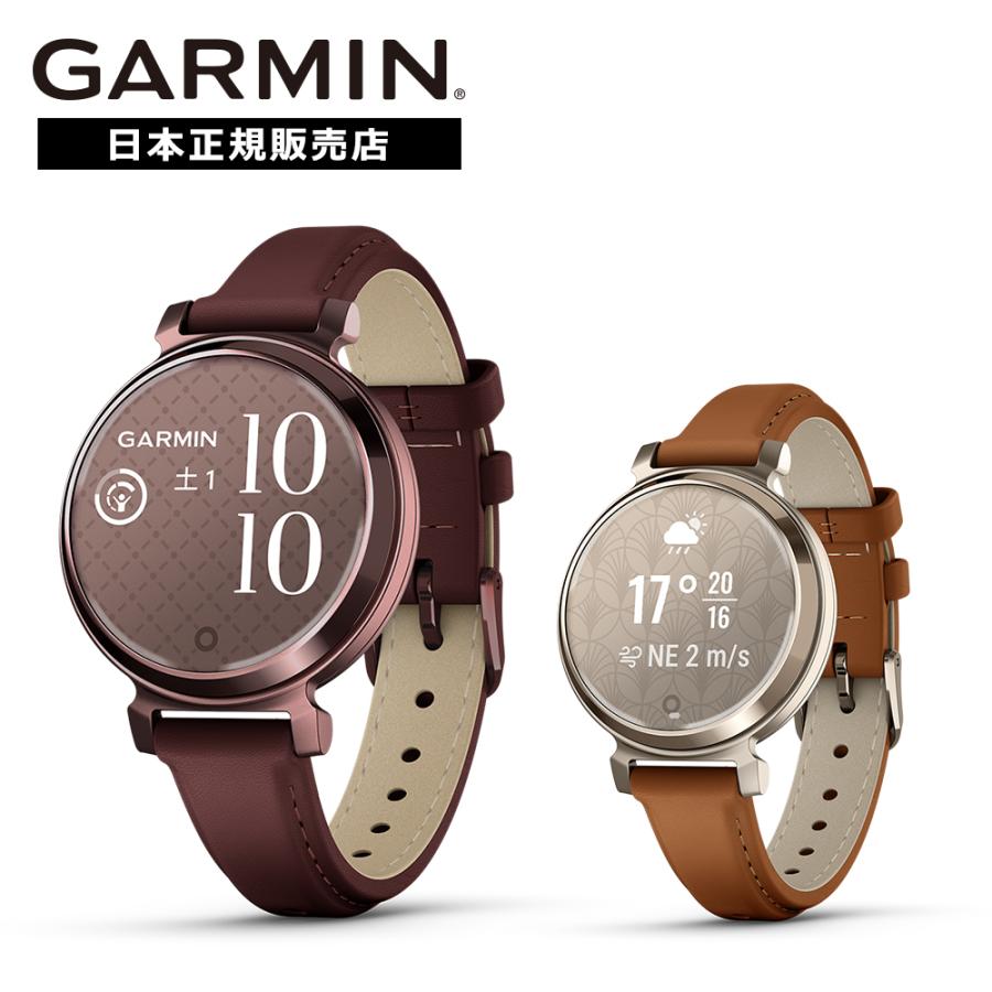 GARMIN ガーミン スマートウォッチ Lily 2 Classic リリー2クラシック