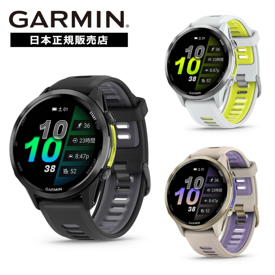 GARMIN 新作 ガーミン Forerunner 970 フォーランナー 010-02969