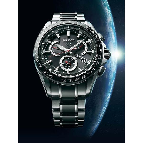 SEIKO ASTRON アストロン 8BXB041 ASTRON セイコー アストロン SBXB041 8Xシリーズ 国内正規品