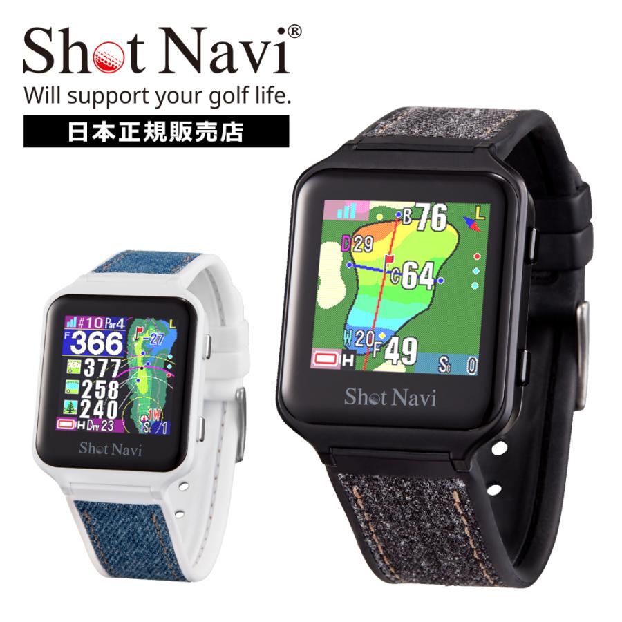 ShotNavi ショットナビ AIR EX ゴルフ タッチパネル シリコン